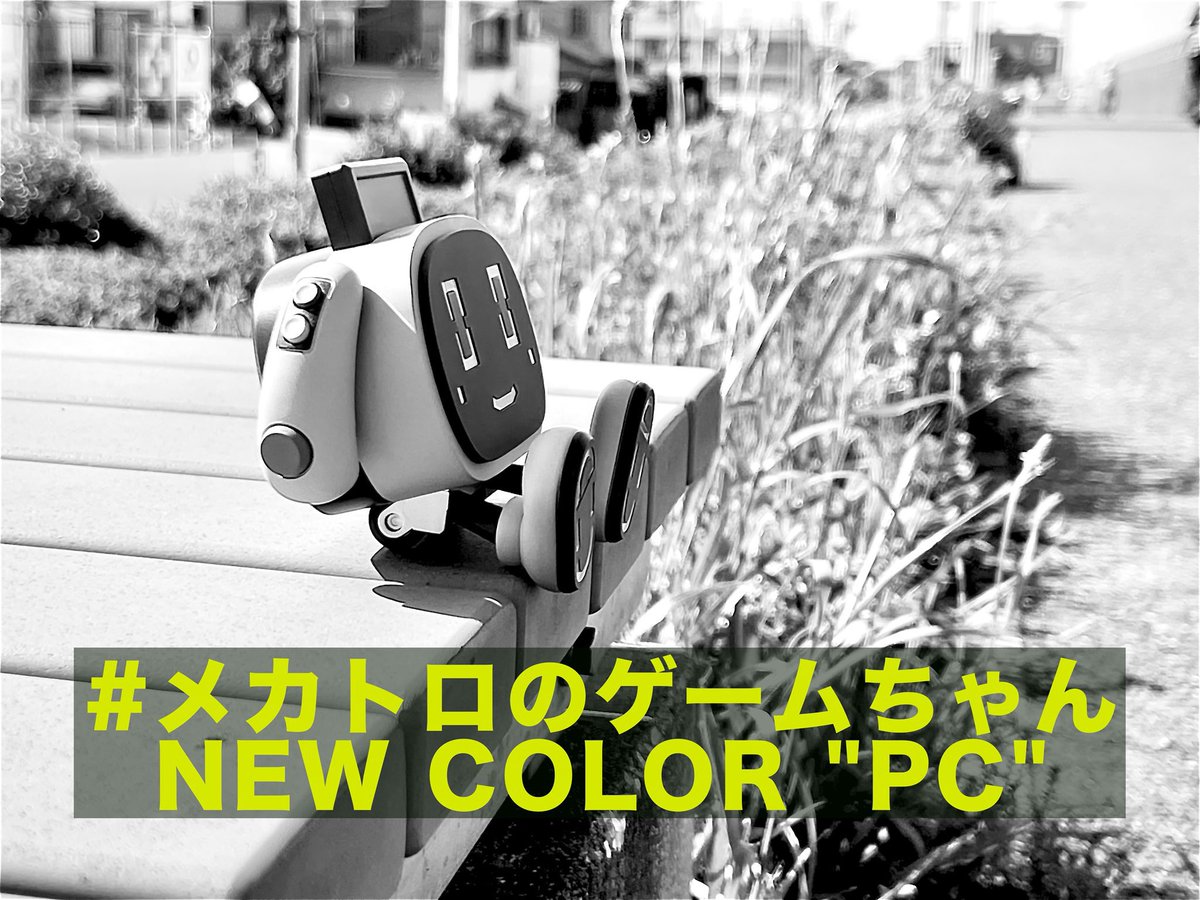 テリオ𝕏シ tweet media