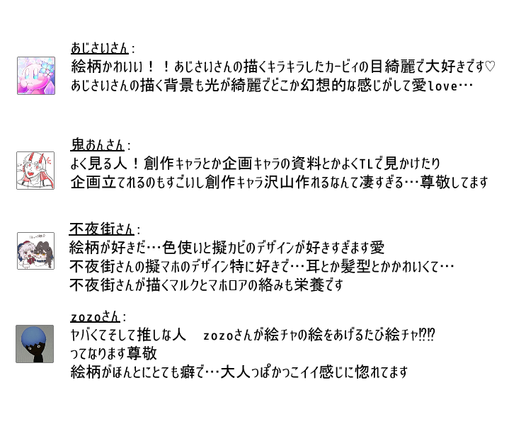 ハルまき弁当🍱 tweet media