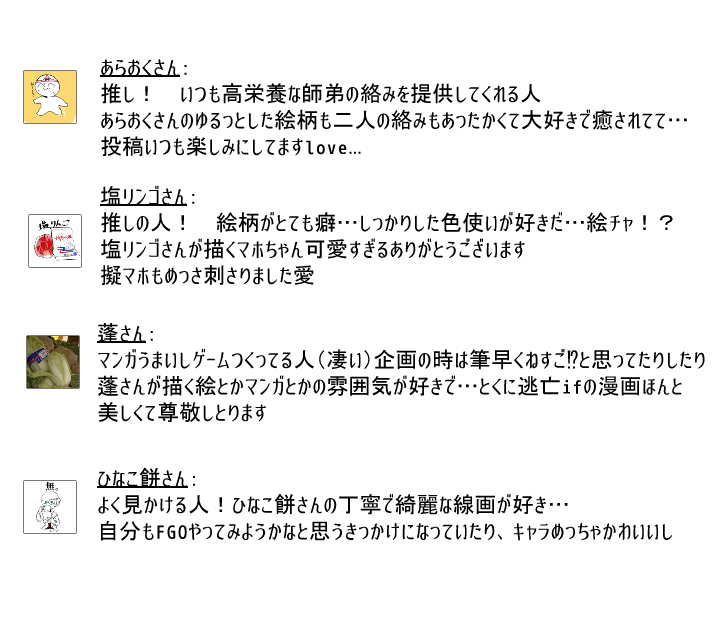 ハルまき弁当🍱 tweet media