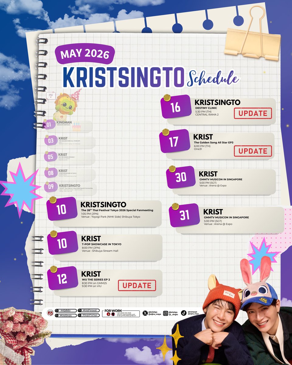KRISTSINGTO TRENDS tweet media