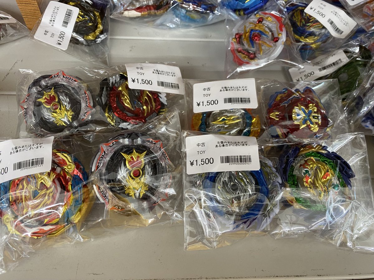 otaichigaresto's tweet photo. ガレージストアのオススメ商品を紹介✨

ベイブレードバーストの商品がこのお値段‼︎
ランチャー販売しているので友達と大迫力の対戦をしよう‼︎
#お宝市番館ガレージストア 
#おたいち 
#ベイブレード 
#ホビー 
#対戦 https://t.co/HHD0Kk7iJu