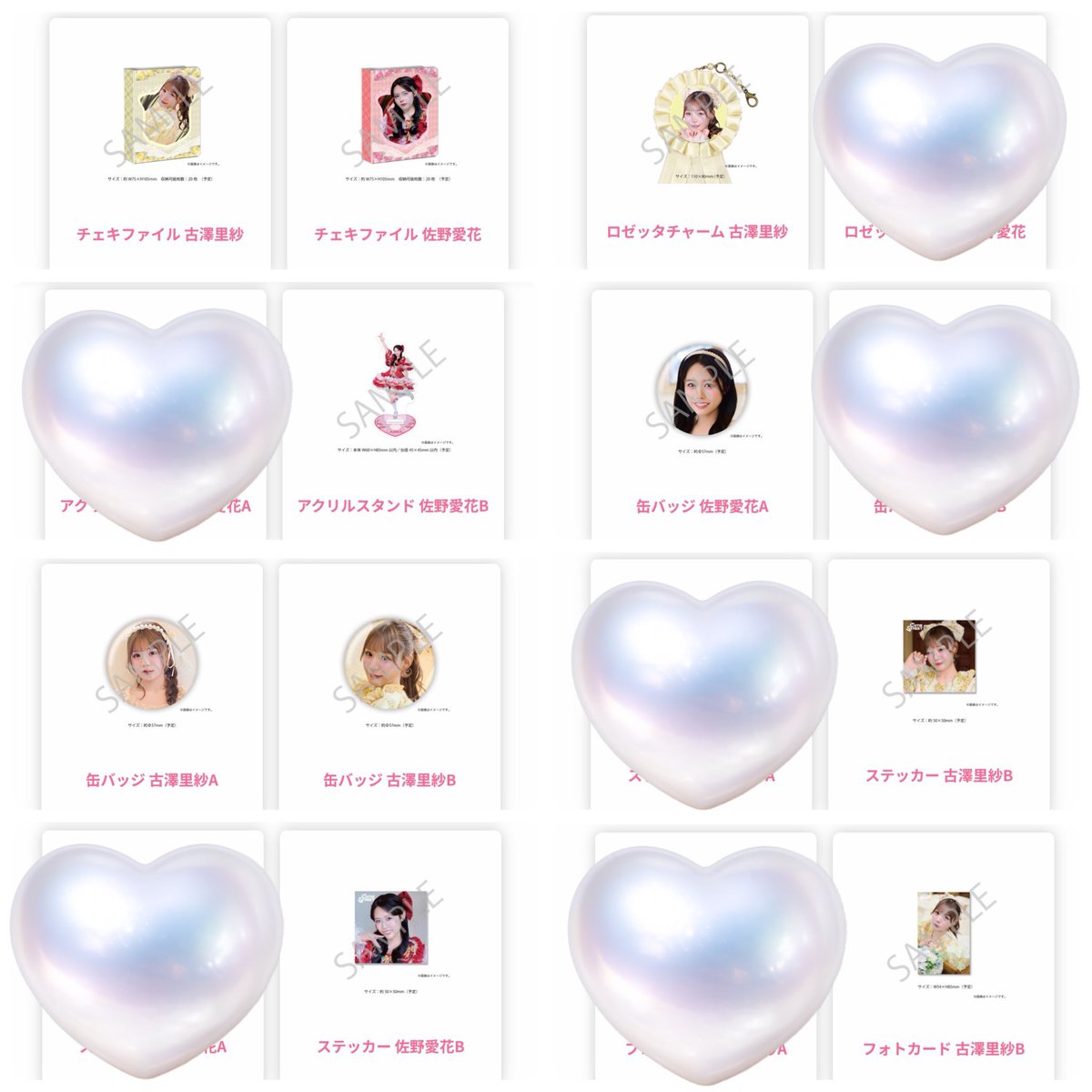 かな tweet media