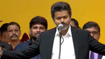 RAJYOtsava tweet media