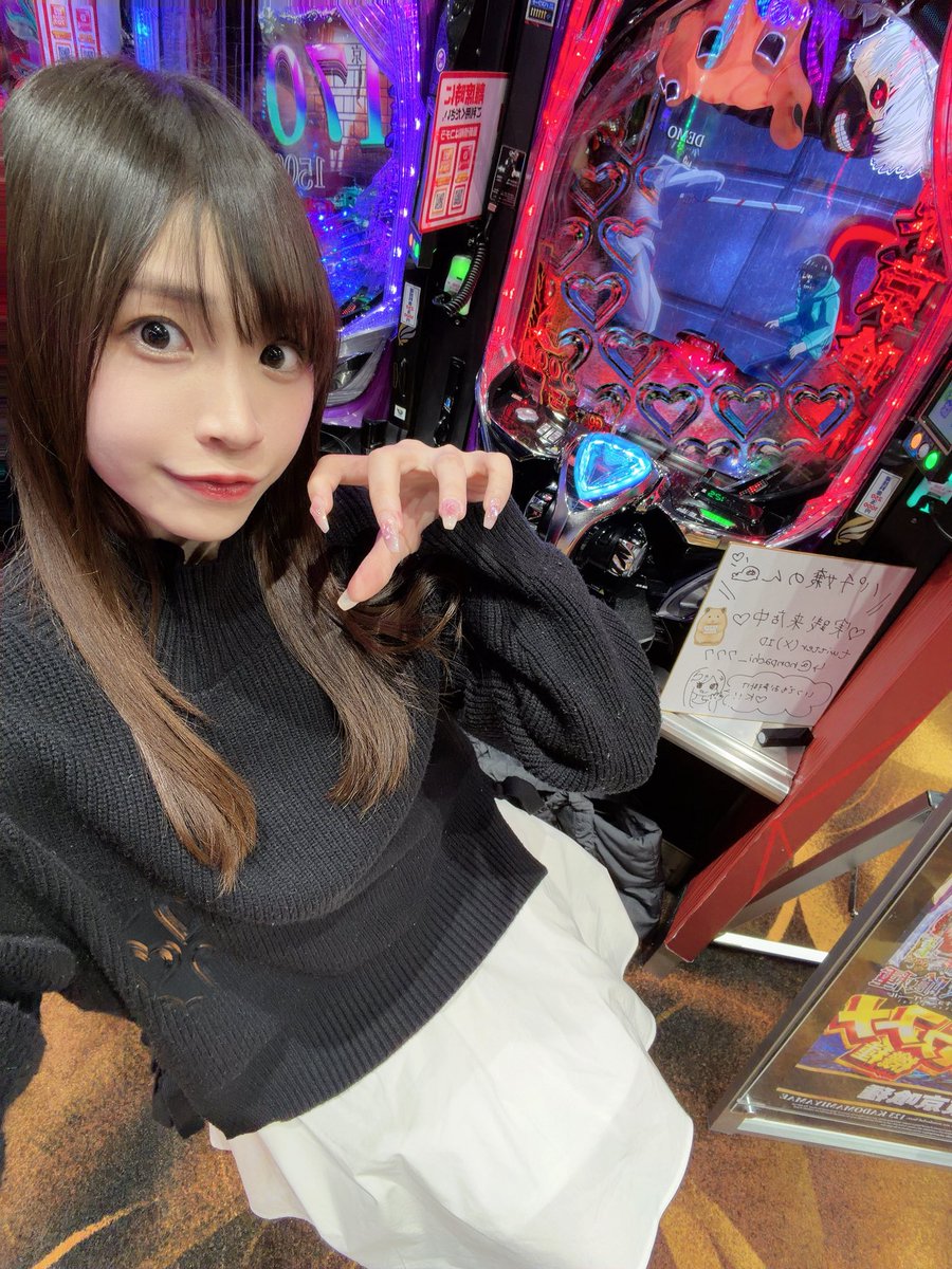 パチ嬢のん👗🦭 (@nonpachi_777) / Posts / X
