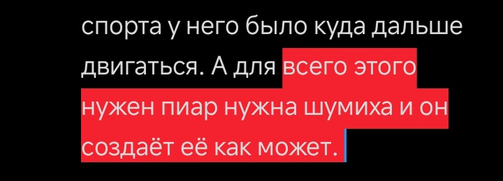 Miroschco tweet media