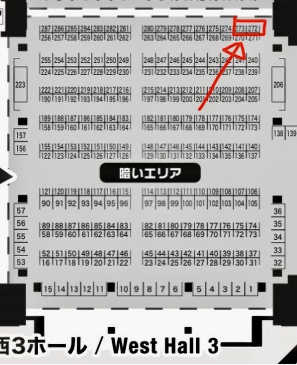biba_chan's tweet photo. デザフェス63
今回も暗いエリアで
お待ちしております🧙‍♀️🧙‍♀️🧙‍♀️✨

出展名 Sound of jems
出展日 2026/05/23.24(両日出展)
ブース K272.273(西館4F.暗いエリア)
@東京ビッグサイト

#デザフェス63リポスト
@designfesta 
@Lottiroom 
@mallicajewels 
@biba55accessories https://t.co/xES19GfucF