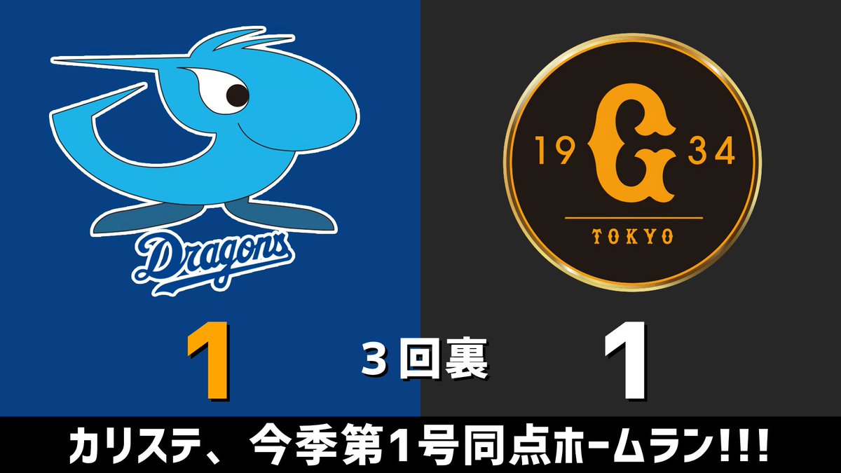 のもとけ tweet media