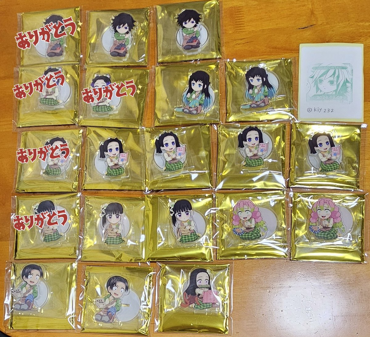 kiy232's tweet photo. 鬼滅　ハンドメイド　アクリルスタンド　　　　
カード
(譲)
善逸 伊黒 伊之助 玄弥 村田 カナヲ
しのぶ アオイ
★蜜璃◎無一郎◎煉獄✨️義勇
(求)定価
★無印+1◎無印+2～✨️無印+4～
複数まとめての方優先。
5/10.11 北九州マチ☆アソビ付近
手渡し希望。
検索からでもお気軽にお声かけ下さい https://t.co/qGKavJc77I