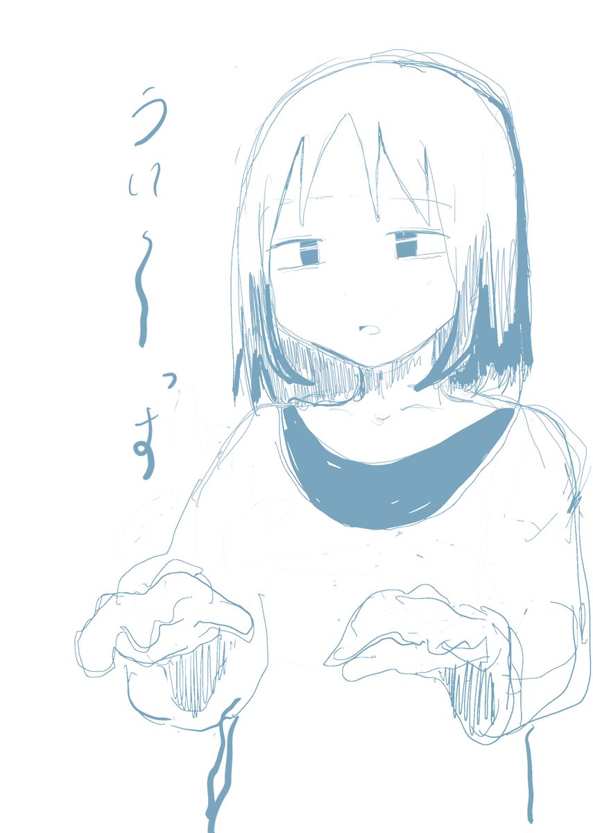 なおれもら　おなし　ゆうろと tweet media