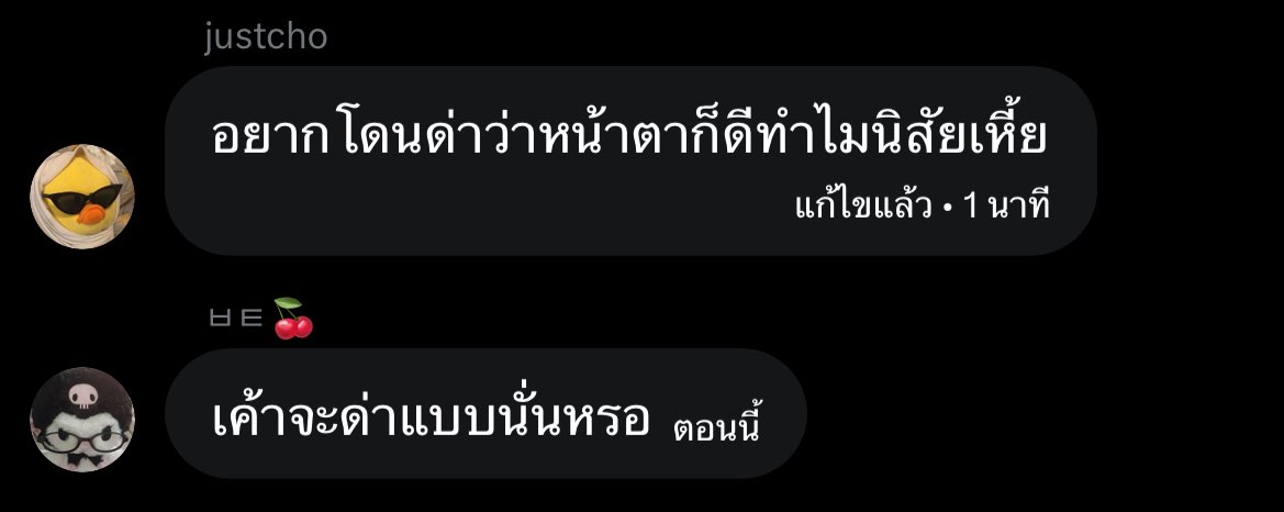 Kepta tweet media