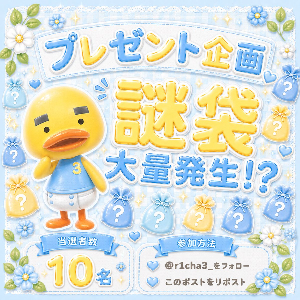𝙠𝙖𝙛𝙪 tweet media