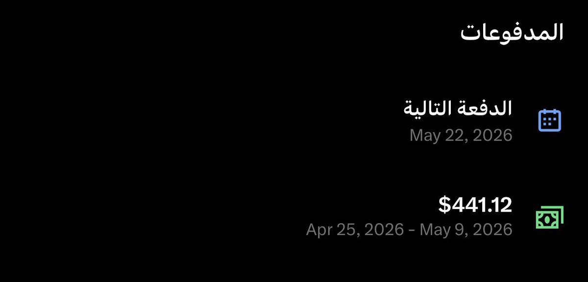 عشق tweet media