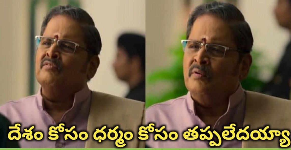 వాడి నాన్న తంబాకు బ్యాచ్
వీడేమో గంజాయి బ్యాచ్
సరిపోయారు..