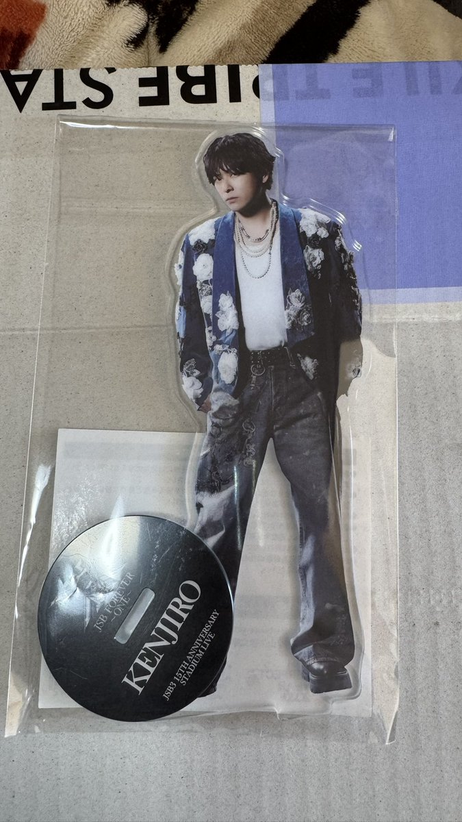 ♡@次回発送12/26さま専用！JSB3 山下健二郎 着ぐるみキーホルダー7点 届きました！ #山下健二郎 #JSBFOREVERONE