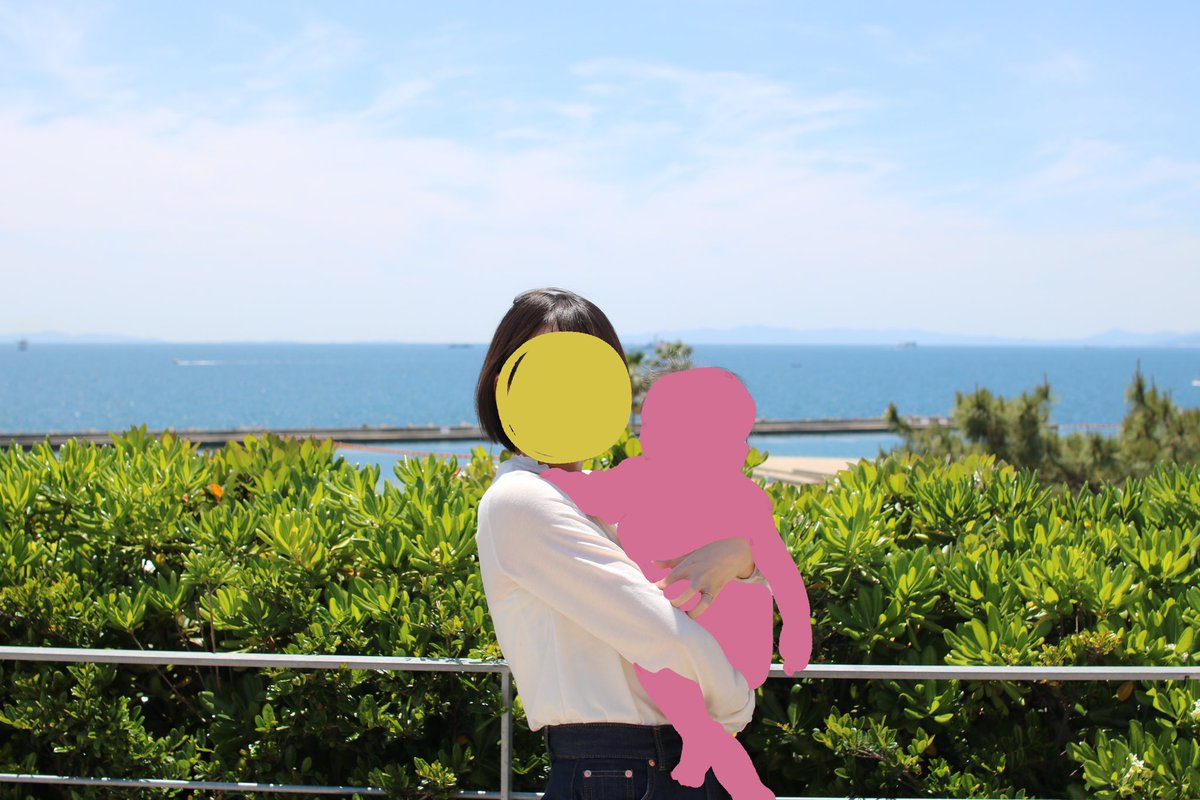 伊近 tweet media