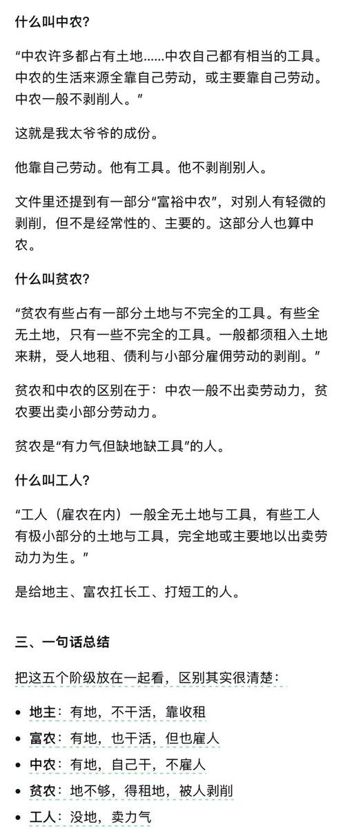 小径残雪 tweet media
