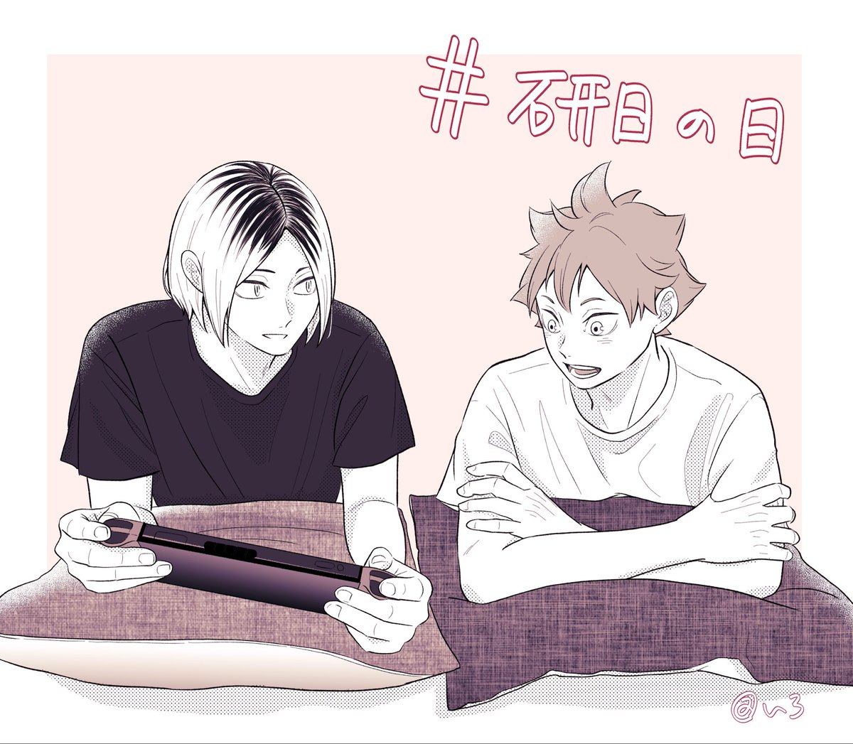 いろ🎨 tweet media
