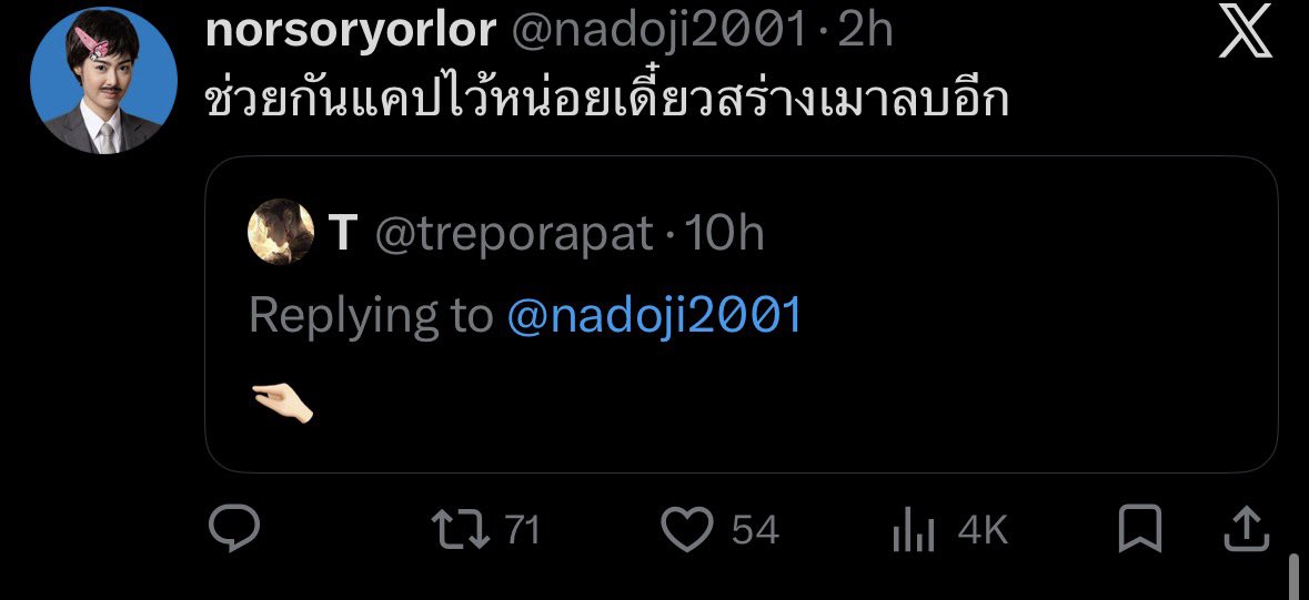norsoryorlor tweet media