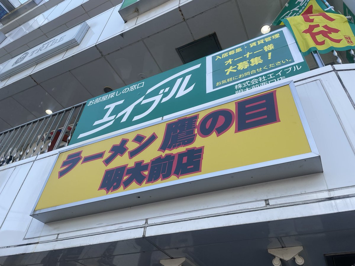中田 たかし tweet media