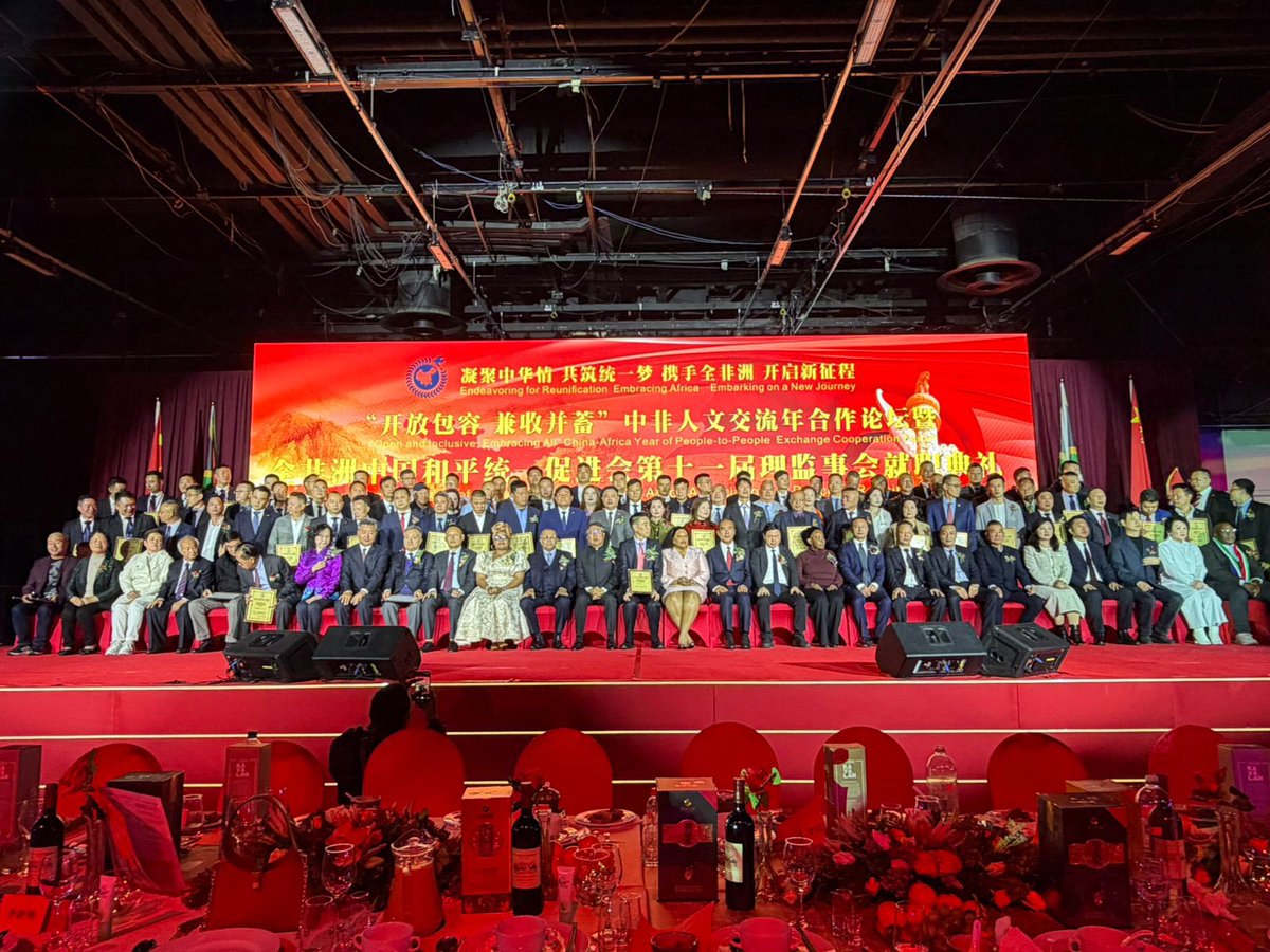 Yesterday, on behalf of the ANC, First Deputy Secretary-General Cde Nomvula Mokonyane attended the China-Africa Heart-to-Heart Cultural Exchange Special Art Gala alongside Ambassador Wu Peng, celebrating the historic friendship, solidarity and growing cultural cooperation between