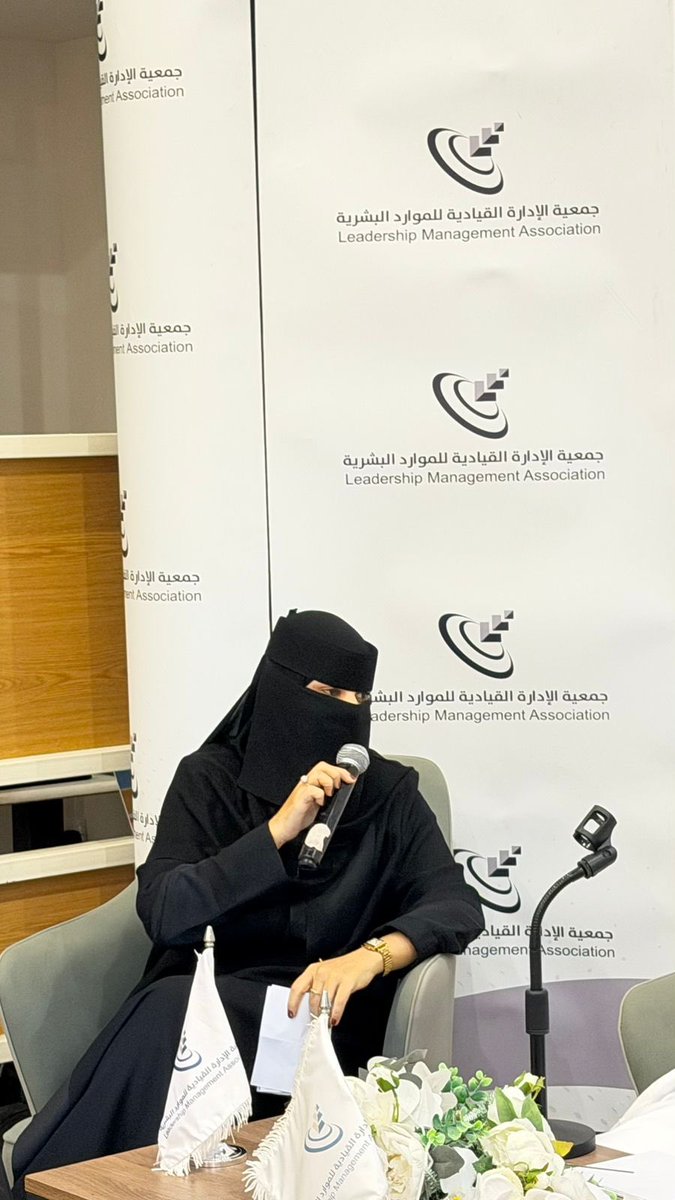 د.عاليه العنزي tweet media