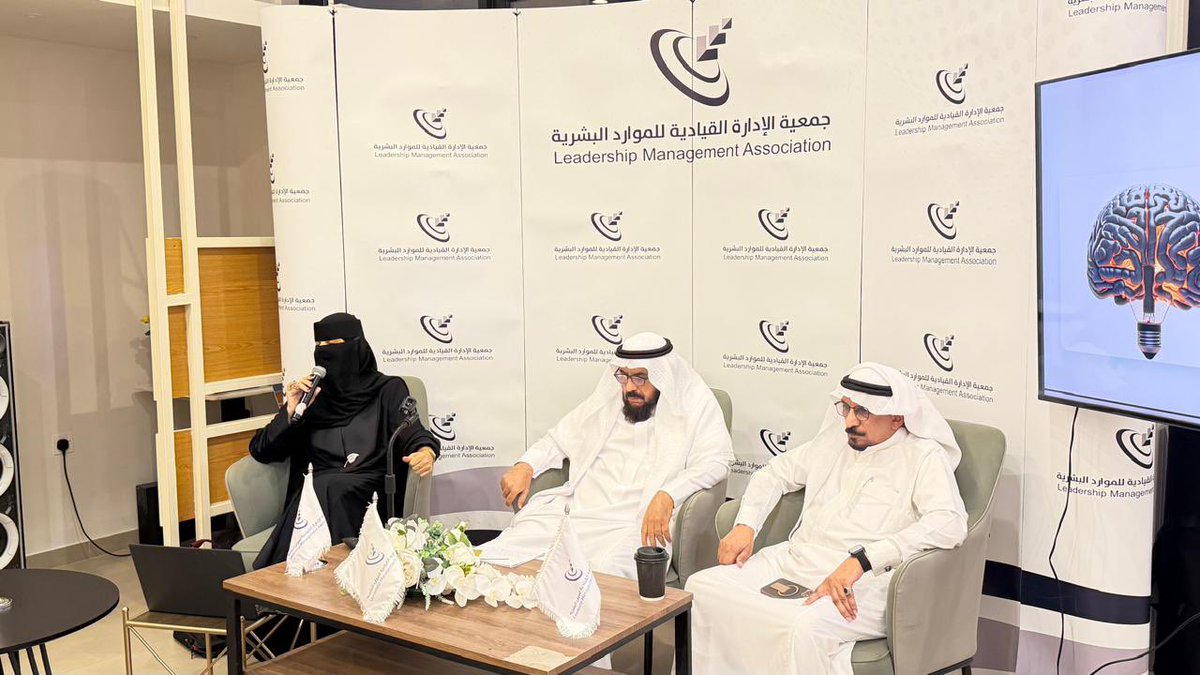 د.عاليه العنزي tweet media