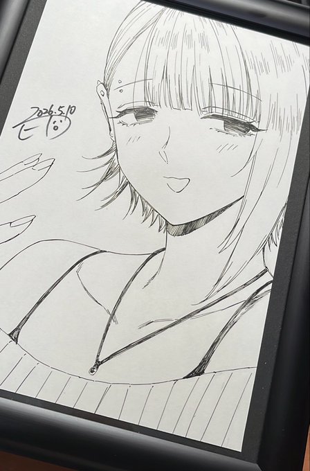 これなら大丈夫かも よかった だめにならなくて 