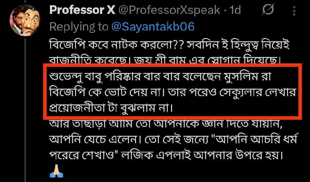 Professor X tweet media