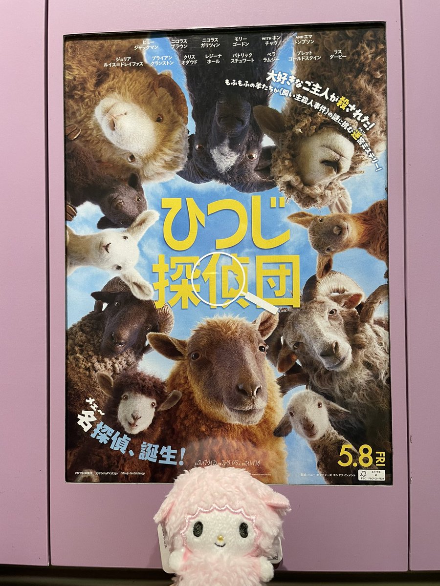 水稀 tweet media