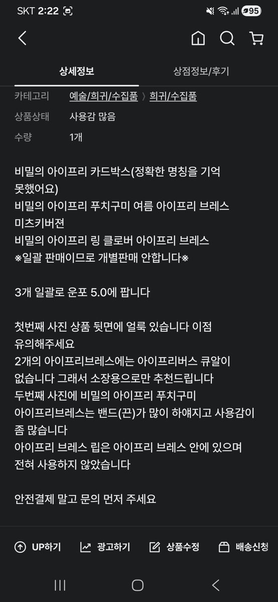 루츠 tweet media