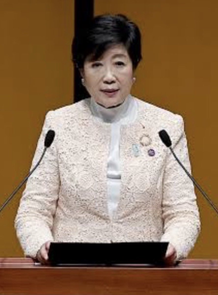 gen-ji tweet media