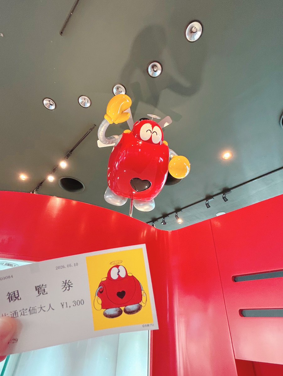 石ノ森萬画館に行って来ました📚 チケットの絵柄がロボコンで、思わず 石ノ森萬画館に行って来ました📚 チケットの絵柄がロボコンで、思わず