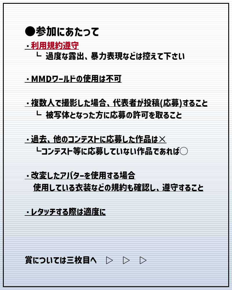 アンダル tweet media