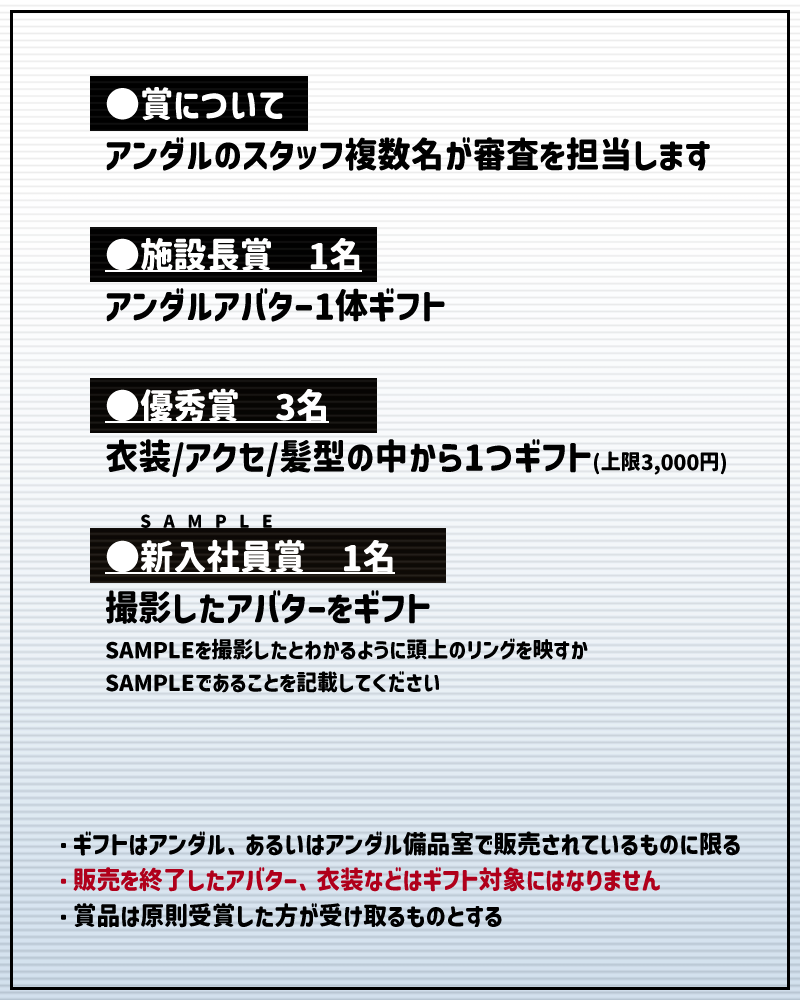 アンダル tweet media