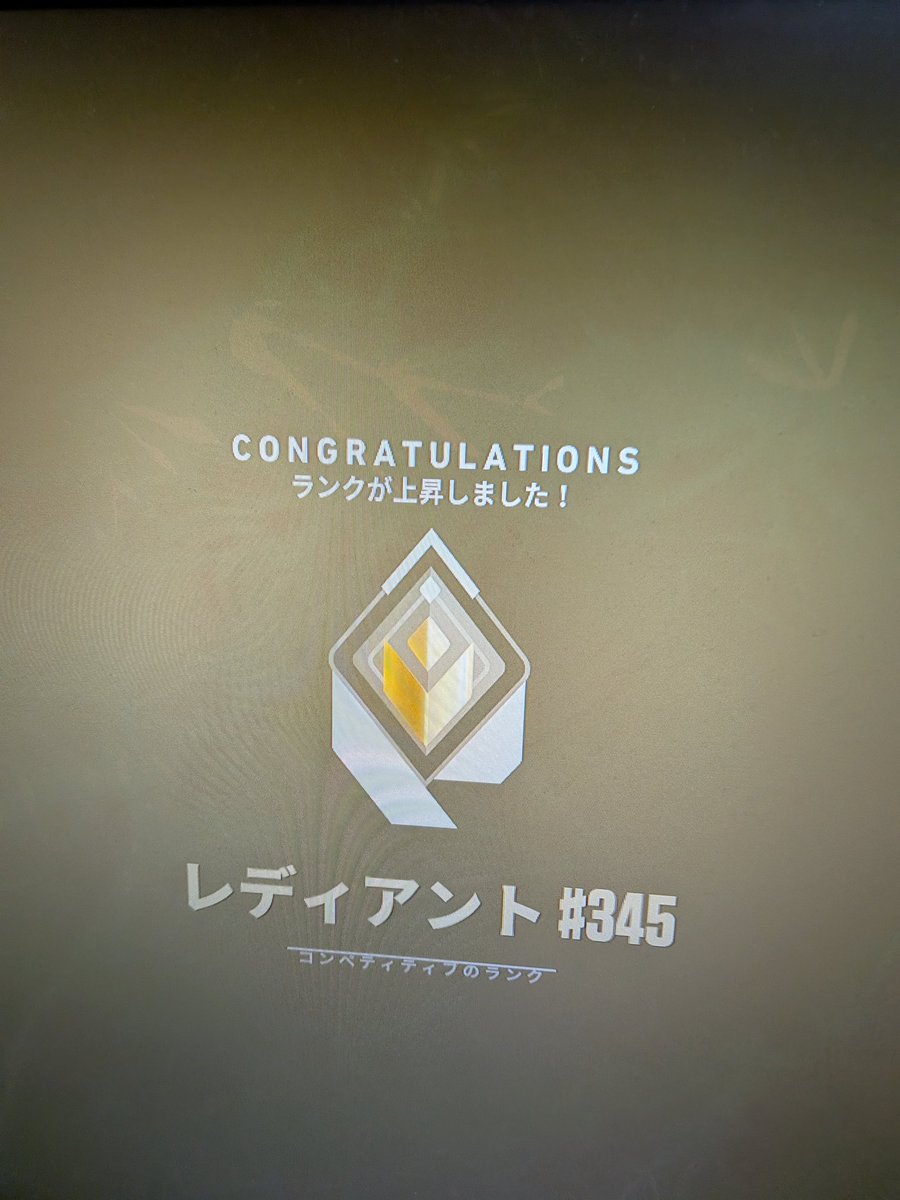 NoriFPS's tweet photo. うおおおおおおおおおお！！！！！！！！！！！！！！！！ https://t.co/itaxpjv4S5