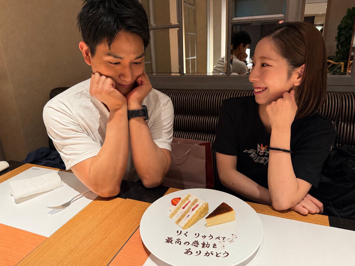 ショートケーキになりたかった木原龍一🍰
ちゃんと人間のままでいてくれてありがとう。

ケーキは #ホテルニューオータニ 様からいただきました。

#子どもの頃の将来の夢は 
#ショートケーキ 
#ちなみに私は 
#シャイニールミナス 
<a href="/ryuichi_kihara/">Ryuichi Kihara(木原龍一)</a>