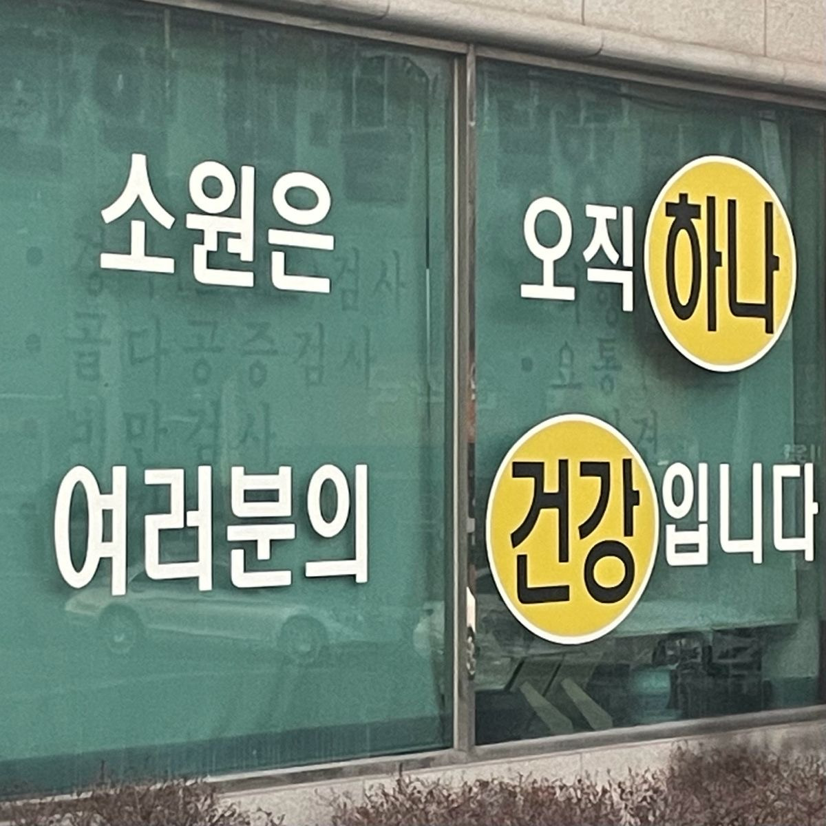 조용 tweet media