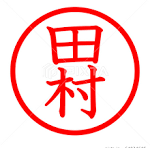 みんなの大喜利 tweet media