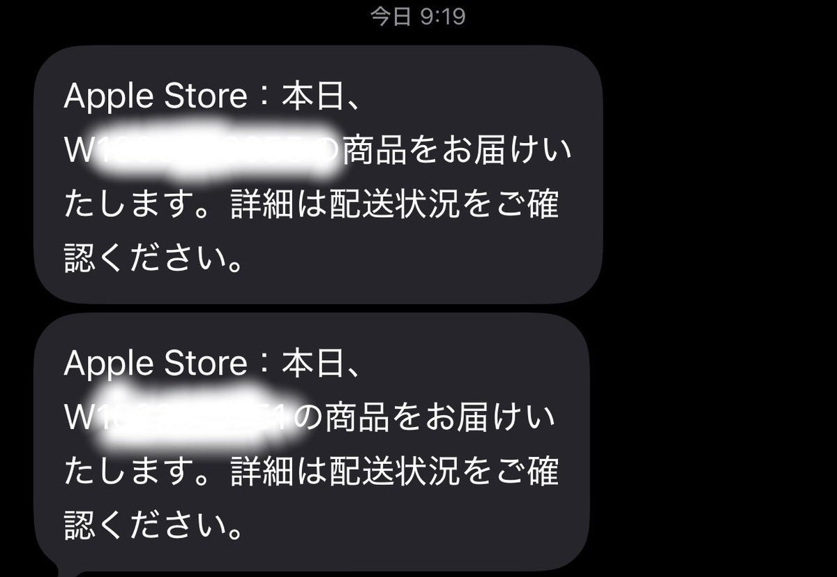 だんぼ tweet media