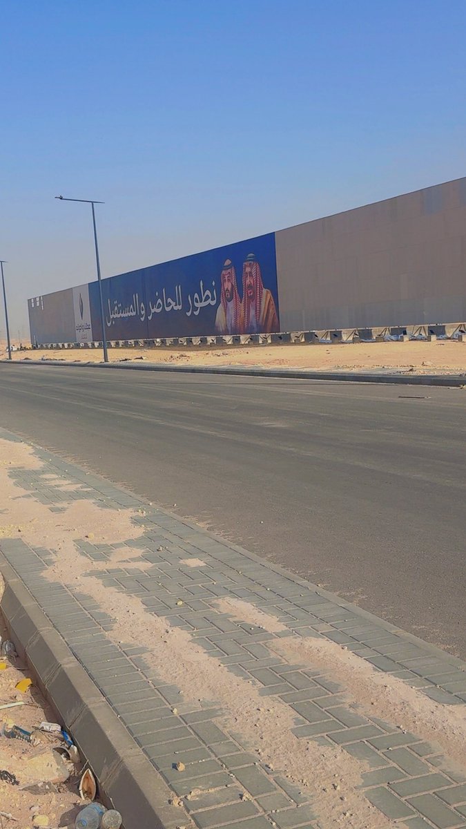 abdo3838's tweet photo. أعتمدت أمانة منطقة #الرياض في شرق العاصمة لـ عام 2024 فقط 19 مخططاً بمساحة 13.5 مليون م² توفر أكثر من 17,000 /قطعة أرض مطّورة . 

•  شرق الرياض يشهد طفرة تطويرية كبيرة ويحتوي على عشرات المخططات. https://t.co/axQhZUHHA0