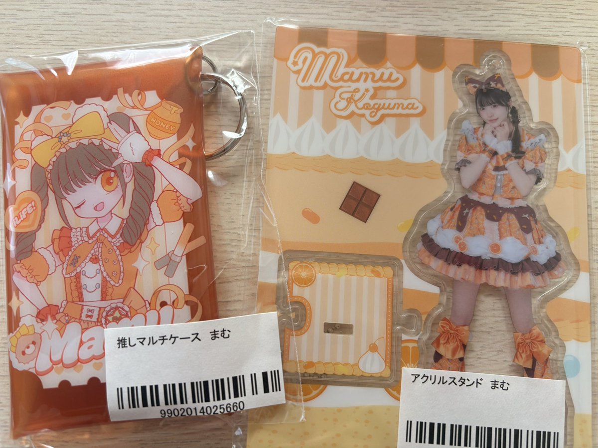 たまびー tweet media