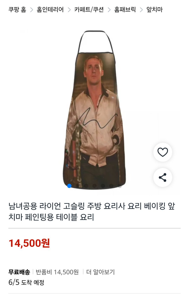 실의 tweet media