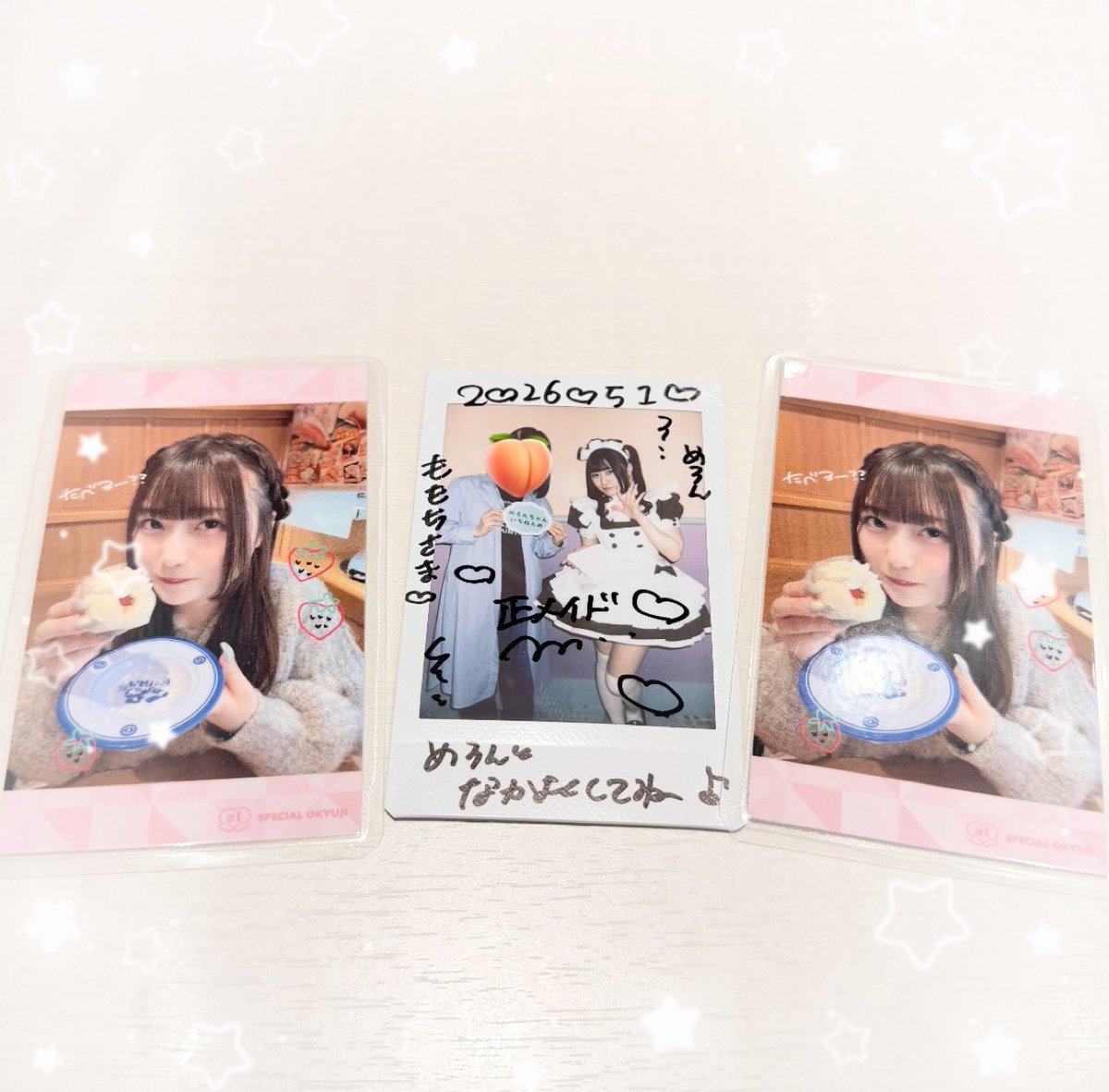 ももち (@home_momochi) / Posts / X