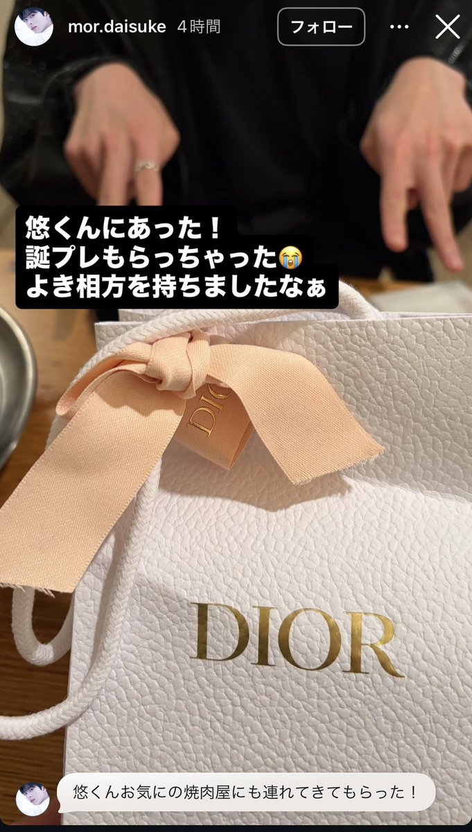 沖矢悠 tweet media