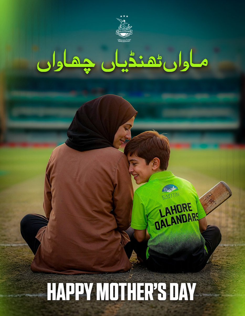 Lahore Qalandars tweet media