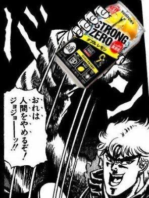ストゼロ飲むわ😭 
