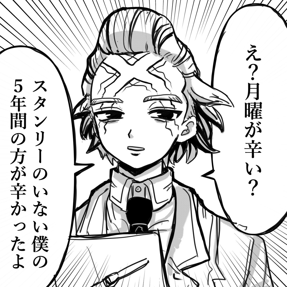 のぞみ️ダ tweet media