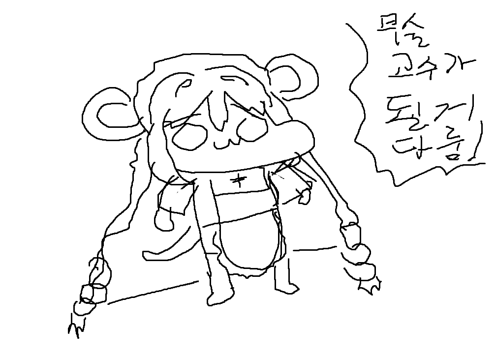 만메 tweet media