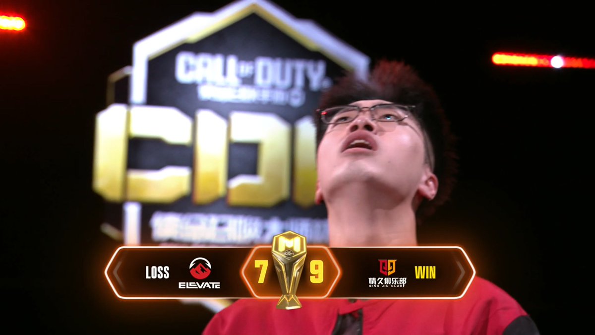 COD Mobile Esports News tweet media