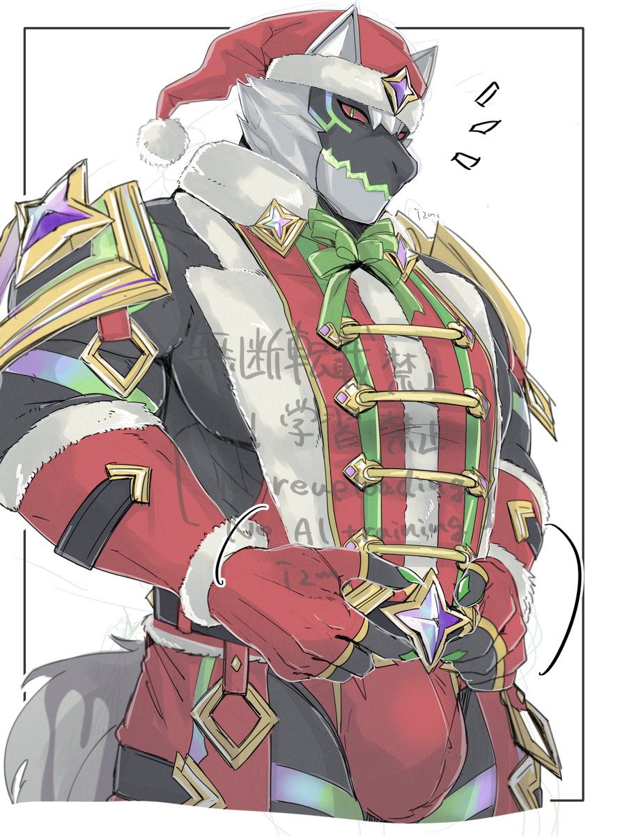 メリクリ